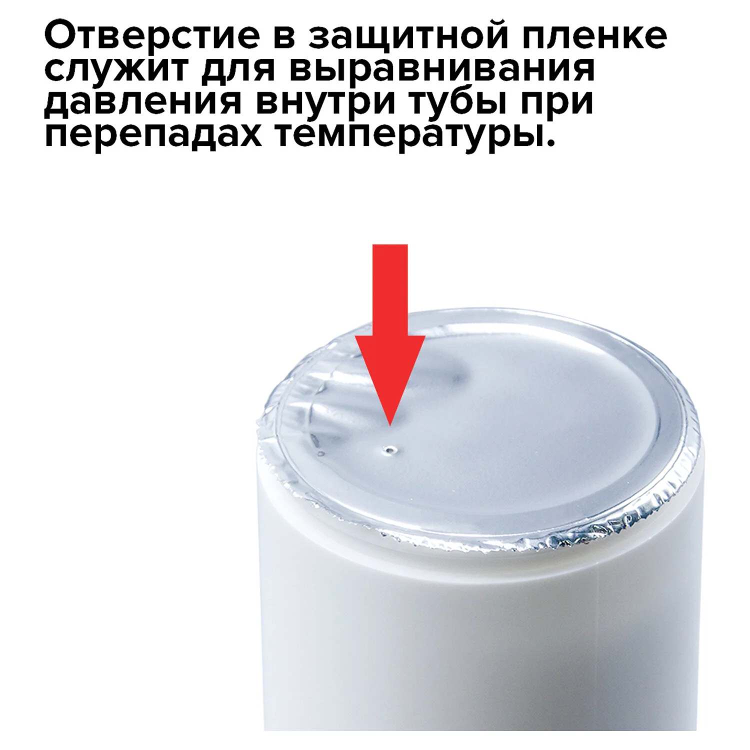 Салфетки влажные для экранов всех типов и пластика универсальные STAFF, 10 х 12 см,100 штук